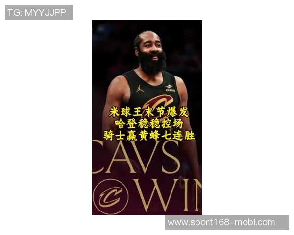 米切尔半场表现亮眼5中3贡献7分1板2助2断展现实力 米切尔半场表现亮眼5中3贡献7分1板2助2断展现实力