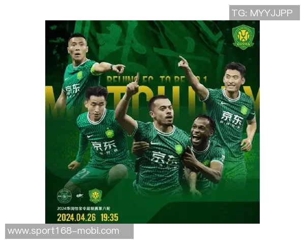 足协杯决赛国安对阵河南首发阵容揭晓张玉宁法比奥领衔出战 足协杯决赛国安对阵河南首发阵容揭晓张玉宁法比奥领衔出战